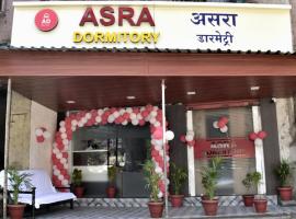 ASRA DORMITORY For Male And Female, hotel cerca de Aeropuerto internacional Chhatrapati Shivaji - Bombay - BOM, Bombay