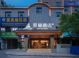 Morning Hotel, Loudi Liangang Qingshan Park