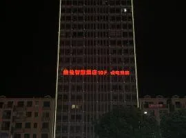 Morning Hotel, Yongzhou Lengshuitan