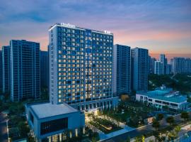 Citadines Qingshanhu Hangzhou, hotel a Hangzhou