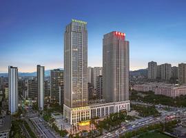 Vienna International Hotel Chongqing Central Park 5 0, hotel en Chongqing