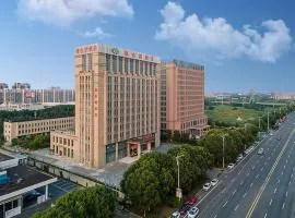 Vienna Hotel Danyang Glasses City High Speed Railway Station Dabo