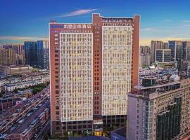 Kyriad Hotel Jiujiang Happy City, hotel din Jiujiang