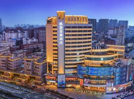 Kyriad Marvelous Hotel Wuxi Zhongshan Road Chong'an Temple, hotell i Wuxi
