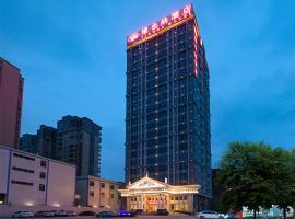 Vienna Hotel Jieyang Rongjiangxincheng Store, hotel in Jieyang