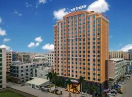Kyriad Hotel Shantou Chaoyang Heping store