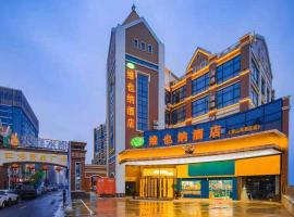 Vienna Hotel Lukou Airport, hotel em Jurong