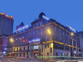 Kyriad Marvelous Hotel Harbin Railway Station Central Avenue, hotel di Harbin