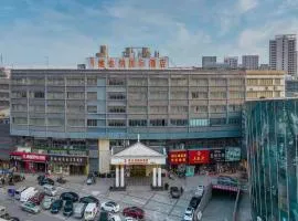 Vienna International Hotel Yangzhou outlets Plaza Heyuan