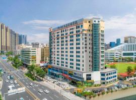 Kyriad Marvelous Hotel Shenzhen North Railway Station Yousong, hotel v destinaci Tiantangwei