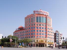 Vienna SanHao Hotels Yichun Gao'an Avenue, hotell i Gao'an