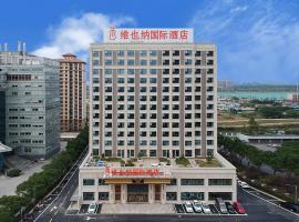 Vienna International Hotel Jurong Huayang, hotel em Jurong