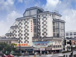 Vienna Hotel Jiangsu Yangzhou Shouxihu Wenchangge, hotel adaptado en Yangzhou