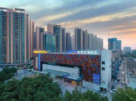Kyriad Marvelous Hotel Zhongshan West District, accessible hotel in Changzhou