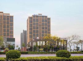 Kyriad Marvelous Hotel Foshan Nanzhuang Taobo Avenue, hotel de lujo en Foshan