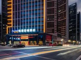 Kyriad Marvelous Hotel Heyuan Zijin Wanhui Plaza