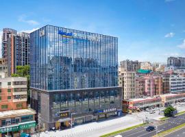 Kyriad Marvelous Hotel Shenzhen Longhua District Qinghu Subway Station, hotel v destinaci Tiantangwei