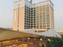 Kyriad Marvelous Hotel Qingyuan City Square, viešbutis mieste Čingjuanas