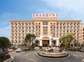 Vienna International Hotel Ganzhou Longnan โรงแรมในLongnan