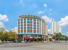 Kyriad Marvelous Hotel Changde Pedestrian Street, hotel en Changde