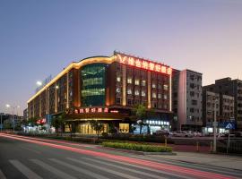 Vienna Classic Hotel Shenzhen Pingshan Bihu Hotel, hotel v destinácii Longgang