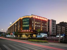 Vienna Classic Hotel Shenzhen Pingshan Bihu Hotel, accessible hotel in Longgang