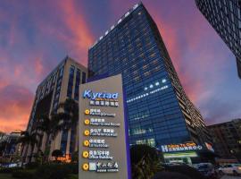 Kyriad Marvelous Hotel Zhongshan South District Conference Centre, 4-star hotel in Huancheng