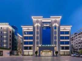 Vienna International Hotel Xiamen University