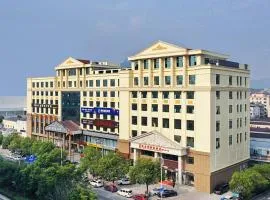 Vienna International Hotel Zhejiang Wenzhou Ruian Tangxia