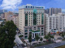 Viesnīca Campanile Shenzhen Guanlan Hotel pilsētā Lung Wa