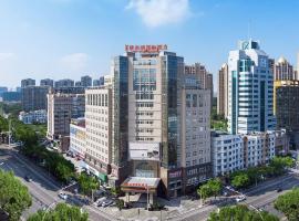 Vienna International Hotel Taizhou Wenling Branch, hotel in Taizhou