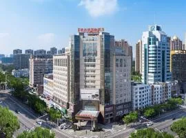 Vienna International Hotel Taizhou Wenling Branch