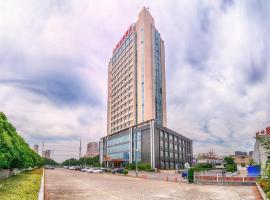 Vienna Hotel Jiangsu Danyang Railway Station, отель с удобствами для гостей с ограниченными возможностями в городе Даньян