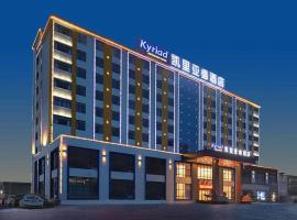 Kyriad Marvelous Hotel Huizhou Boluo Longxi, hotel in Boluo