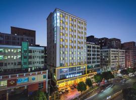 Campanile ShenZhen Longhua Dalang Business Centre โรงแรมในLonghua