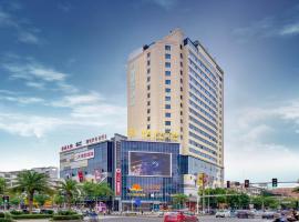 Kyriad Marvelous Hotel Hengyang Changning, three-star hotel in Changning
