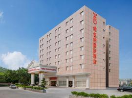 Vienna International Hotel Shenzhen Longhua Xikeng Subway Station, hotell i Tiantangwei