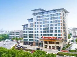 Vienna International Hotel Nanjing Dongshan Headquarters