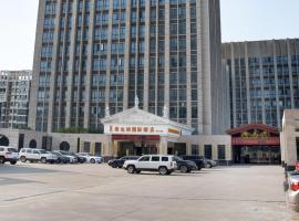 Vienna International Hotel Yangzhou Wanda Lippo Plaza, hotel en Yangzhou