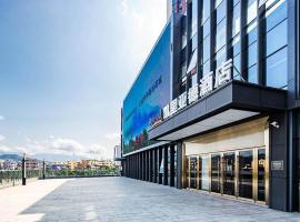 Kyriad Marvelous Hotel Shenzhen Linheng Plaza Liuyue Subway Station, hotel v destinaci Liantang
