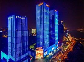 Kyriad Marvelous Hotel Changsha Furong Plaza Railway Station, hotelli kohteessa Changsha