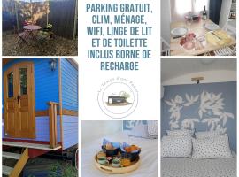 Roulotte jusqu'à 2 personnes Le Temps d une Pause en face du Beaujolais - Climatisation et Borne recharge véhicule électrique, B&B/chambre d'hôtes à Montmerle Sur Saône