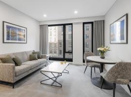 Meriton Suites King Street Melbourne, готель у Мельбурні