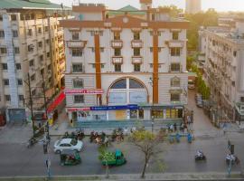 The Loft Hotel, Siliguri, three-star hotel in Siliguri