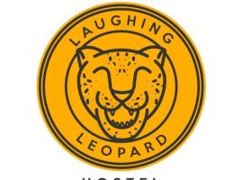 Laughing Leopard Trinco, nakvynės namai mieste Trinkomalis