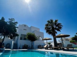 Santorini Villatzio Suites โรงแรมในเมซาเรีย