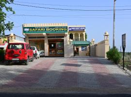 Saini Guest House, ξενώνας σε Sawāi Mādhopur
