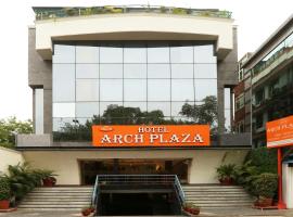 Viešbutis Hotel Arch Plaza - Near Delhi Airport (South West, Naujasis Delis)