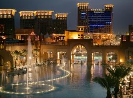Hyatt Regency Al Kout Mall، فندق بالقرب من مصفاة ميناء الأحمدي، الكويت