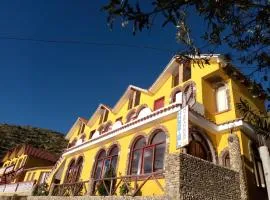 El Mirador del Inca
